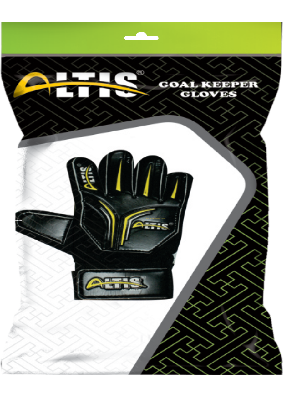 International Brand’s Packaging